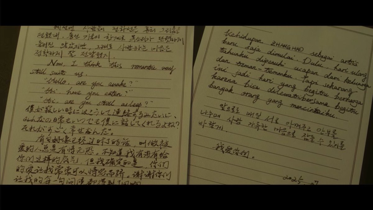 ZHANGHAOGLOBAL's tweet image. [ENG] 250725 — #ZHANGHAO letter to ‘Rosins’ from ‘喂’ (Wei) birthday cover

“They say people used to share their longing through telephone wires in the past. The voices may not have been clear due to the technology back then, but their loving hearts were conveyed perfectly well.”…