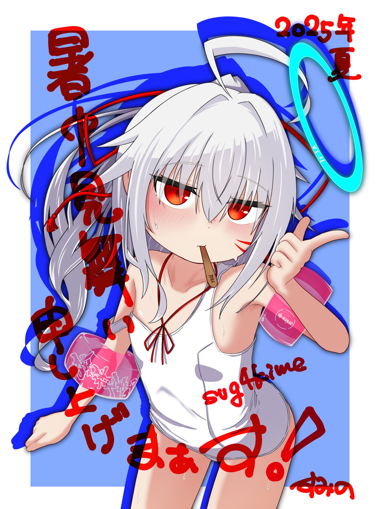 絵画 。手描き【夢の中で目が覚めた午後】 澄乃⛩なんちゃって筆絵師⛩🖌 on X: 