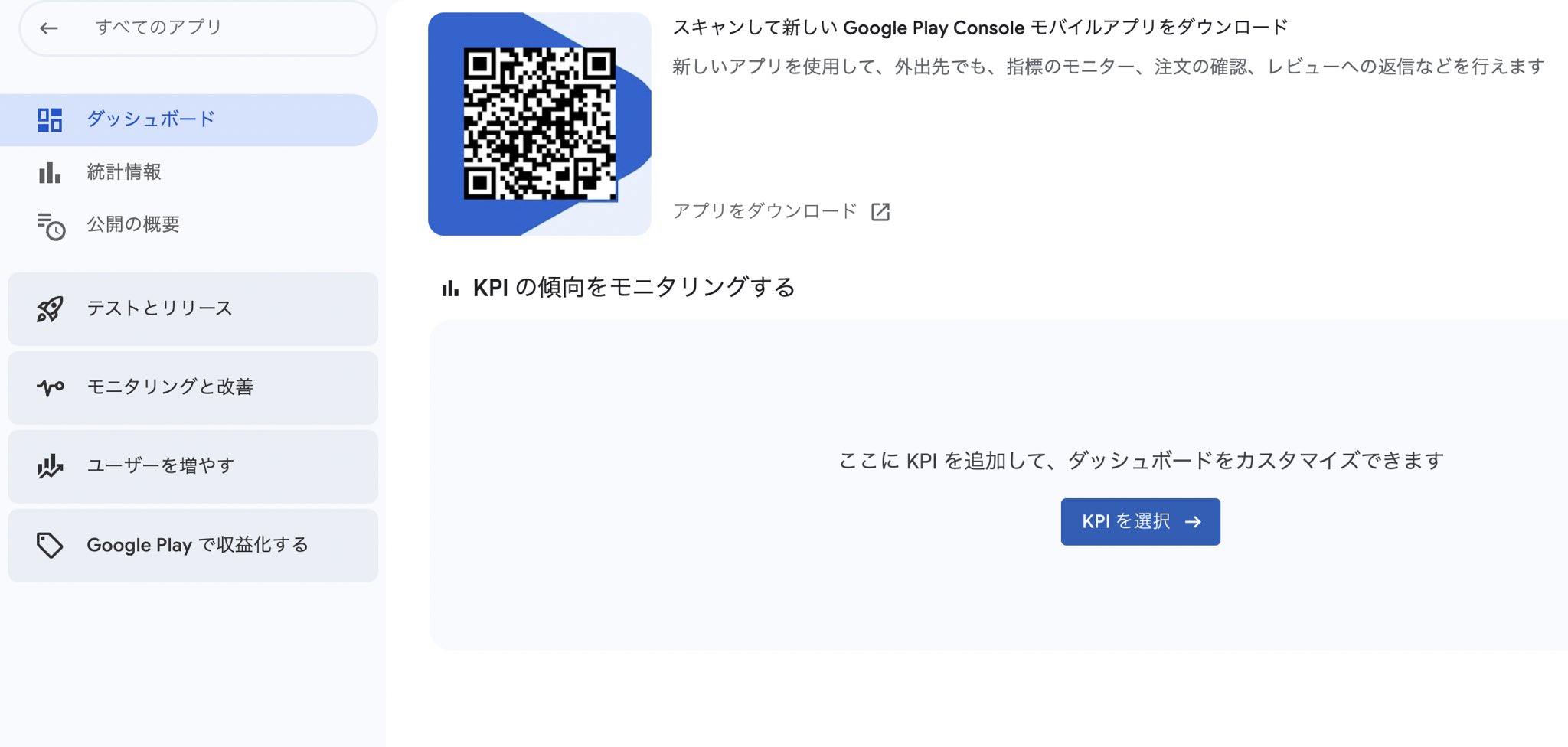 Apple Userページです♡ Appleサポートセンターより、重要なお知らせです。』という