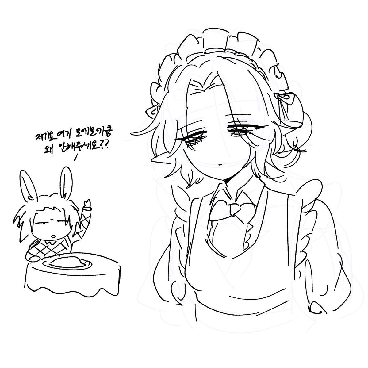 Only_GNB's tweet image. oc