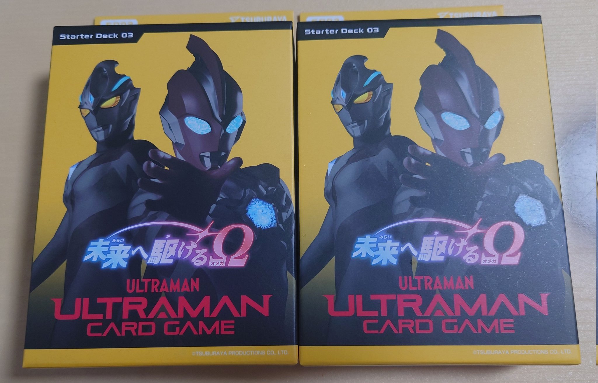 ポンチョメマン on X: 