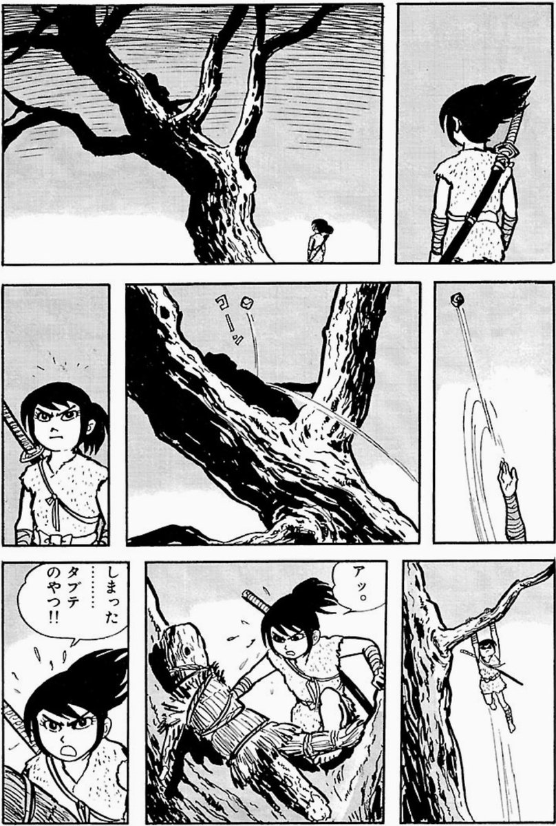 カムイ外伝 セル画 Amazon.co.jp: 忍風 カムイ外伝 Blu-ray Complete BOX : 中田