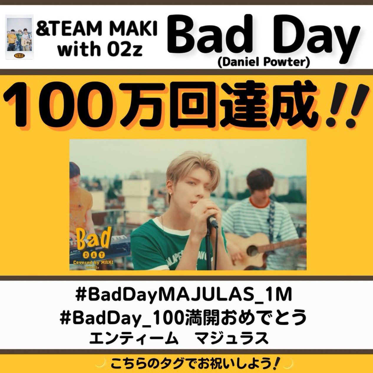 &TEAM MAKI NICHOLAS チェキ d'partment N&M: Maki and Nicholas Fancam Highlights | TikTok