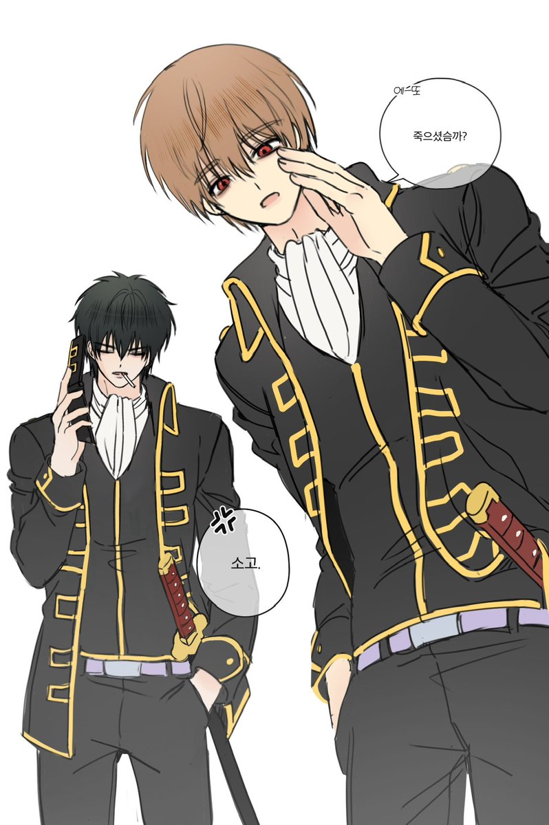 umm0_x's tweet image. #銀魂
전지적 취객 시점