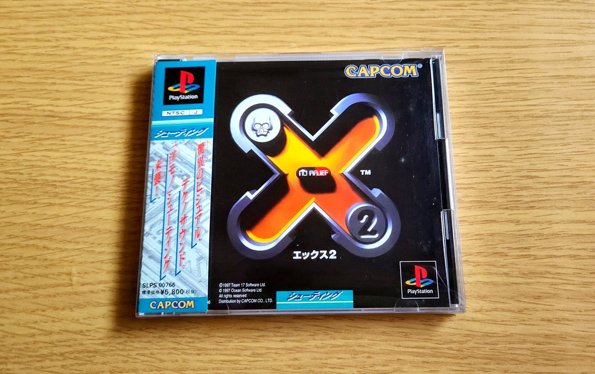 MH5X04's tweet image. 最近購入したPS1から
【X2 エックス2】
横シューと縦シューにもなる海外製のシューティング🎮
カプコンと表記されてるしX2といえばロックマンを連想してしまう🤭
#プレイステーション #PS1 #PS #レトロゲーム