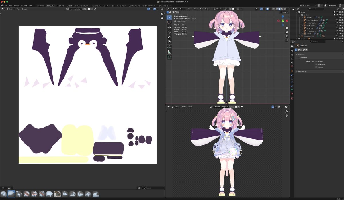 tk256ailab's tweet image. 【Day72: 服装のざっくりペイント👗】
#100日チャレンジ 72日目は、服全体をざっくりとペイントしました!
かなり完成形に近づいてきた気がします✨
細かい調整はこれからですが、少しずつゴールが見えてきました!
#AITuber #Blender #VRM #3Dモデル