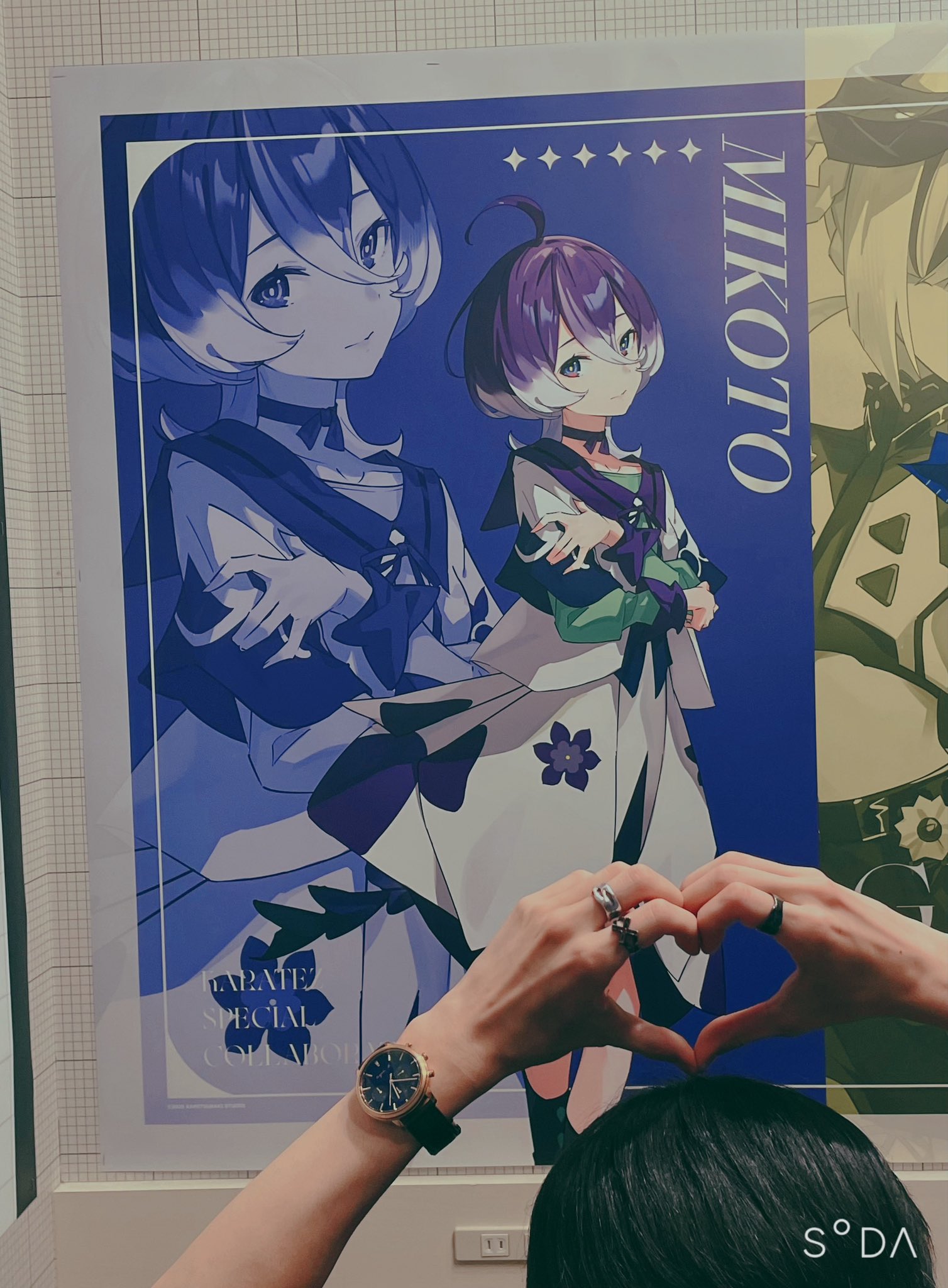 少女革命計画xカラオケ鉄人コラボ　美古途 ルームキー風カード 少女革命計画xカラオケ鉄人コラボ 美古途 ルームキー風カード