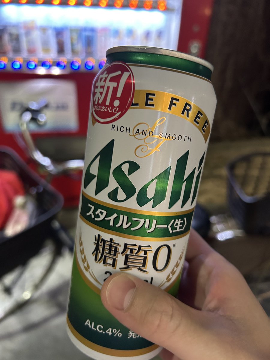 toxicacidbath's tweet image. 心のスキマ、お埋めします