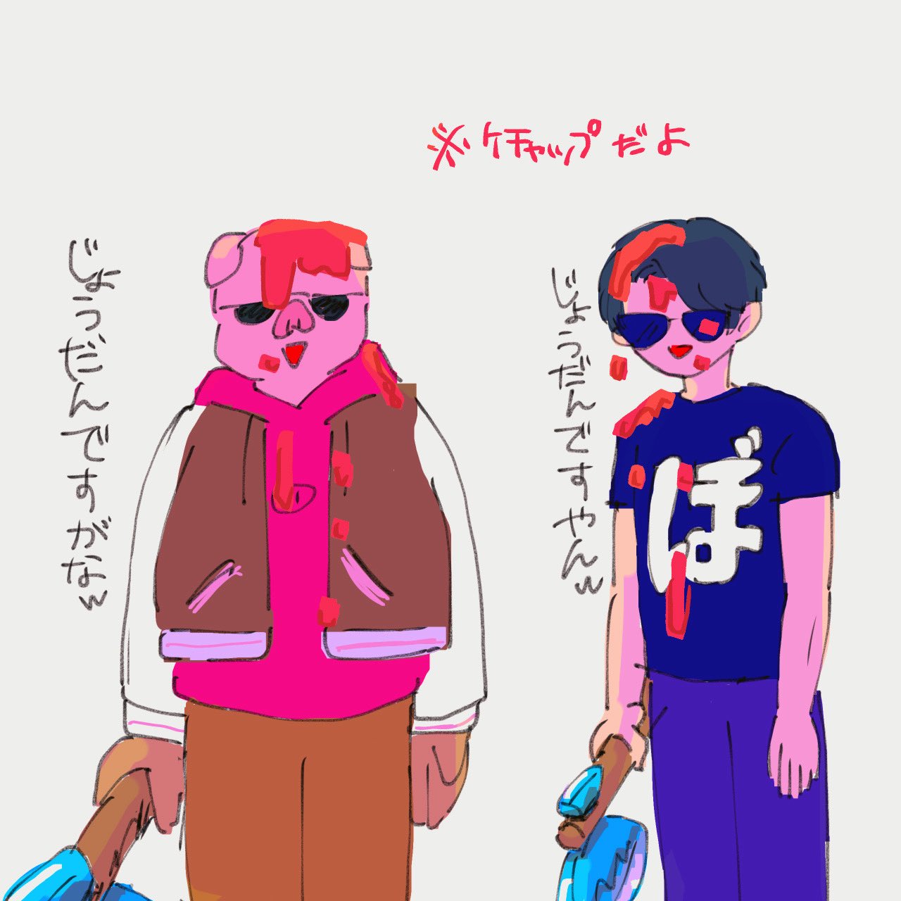 ⭐️みーほん様おまとめページ⭐️ ぽん様専用ページ 香水 - メルカリ