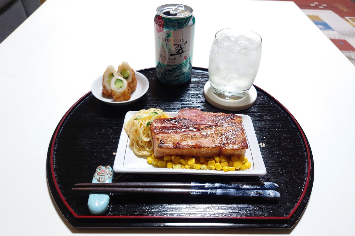 JvtGb3wzEestm19's tweet image. お疲れ様でした🙇
毎日暑い日が続きますねー😥

今夜も晩酌タイムが来てくれました💪

酒の肴は…
ベーコンステーキです🥓
んめがったょー

小鉢は…
朝どれのキュウリとチクワの合わせ物です👍
んめがったょー

孫たちの送迎のご褒美の夕焼けが最高でした

晩酌タイムです
んだばー
乾杯🍻✨🥛