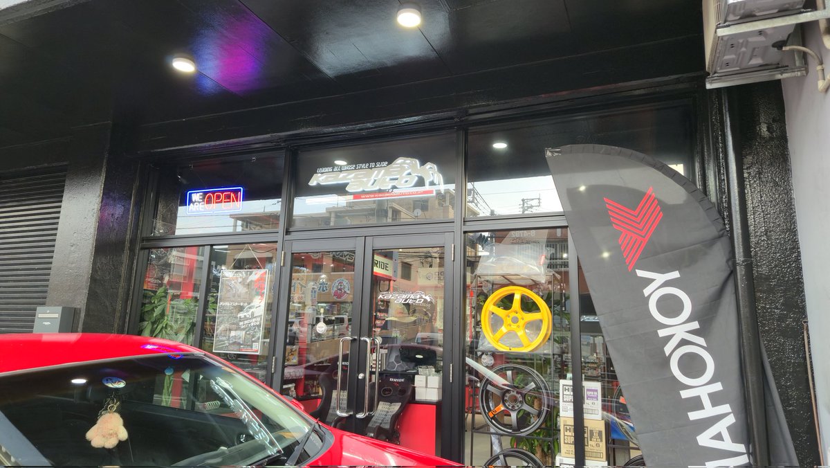garage_aoki's tweet image. 沖縄着弾

沖縄と言えば

風間オートでしょ、早速買い物(笑)
沖縄で使える部品を...
何を買ったかは秘密㊙️
