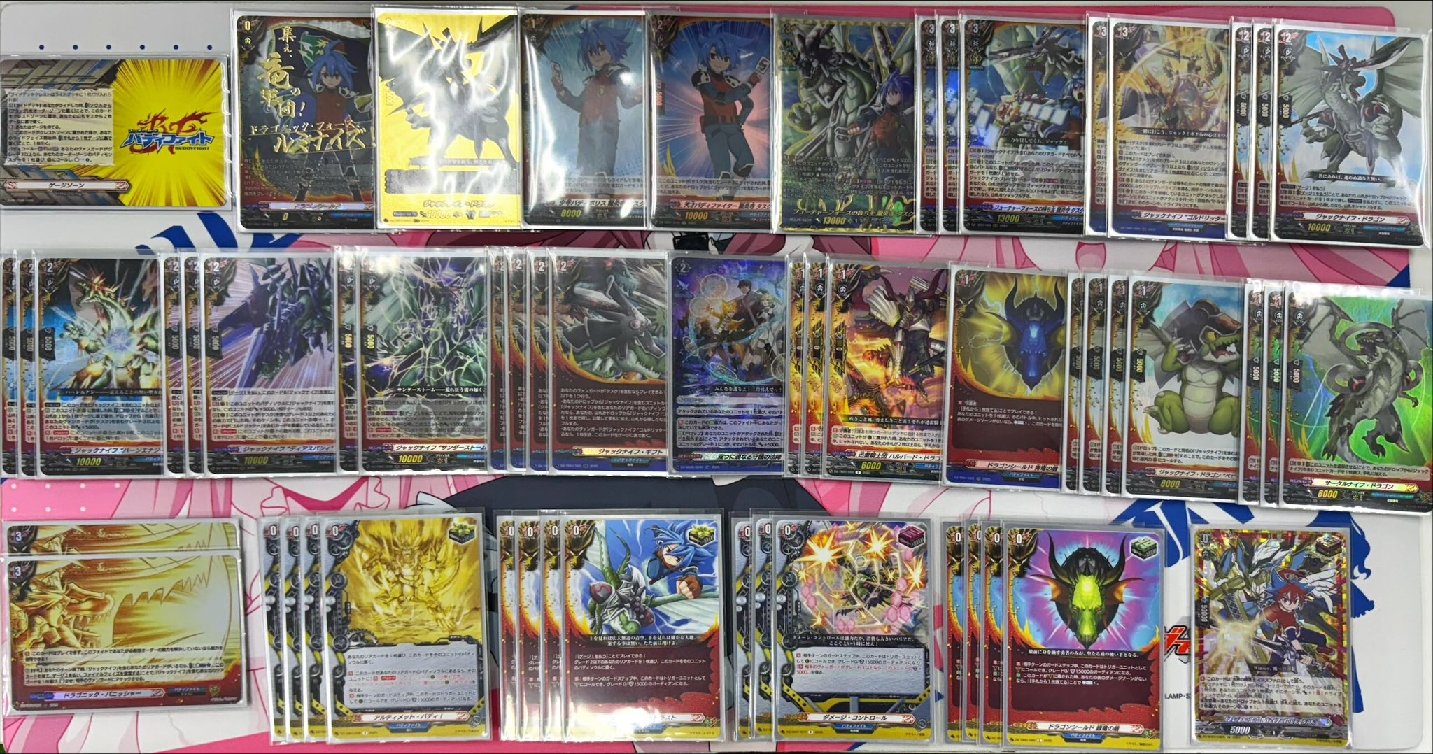 ジャックナイフデッキ㉟　バディファイト 飴❄️ on X: 