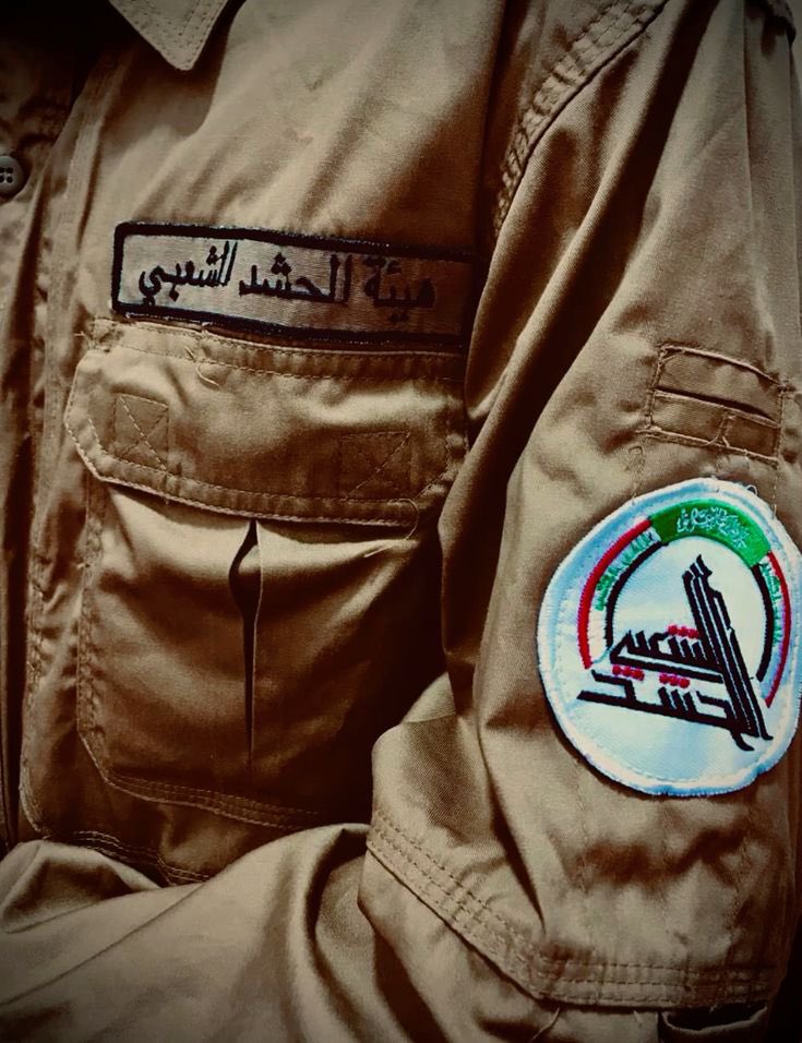 كل صوت برلماني يصوّت لقانون الحشد هو صفعة بوجه الوصاية والاملاءات الخارجية ونرفض أي وقاحة وتدخل خارجي.
 #العراق_سيد_نفسه  #العراق