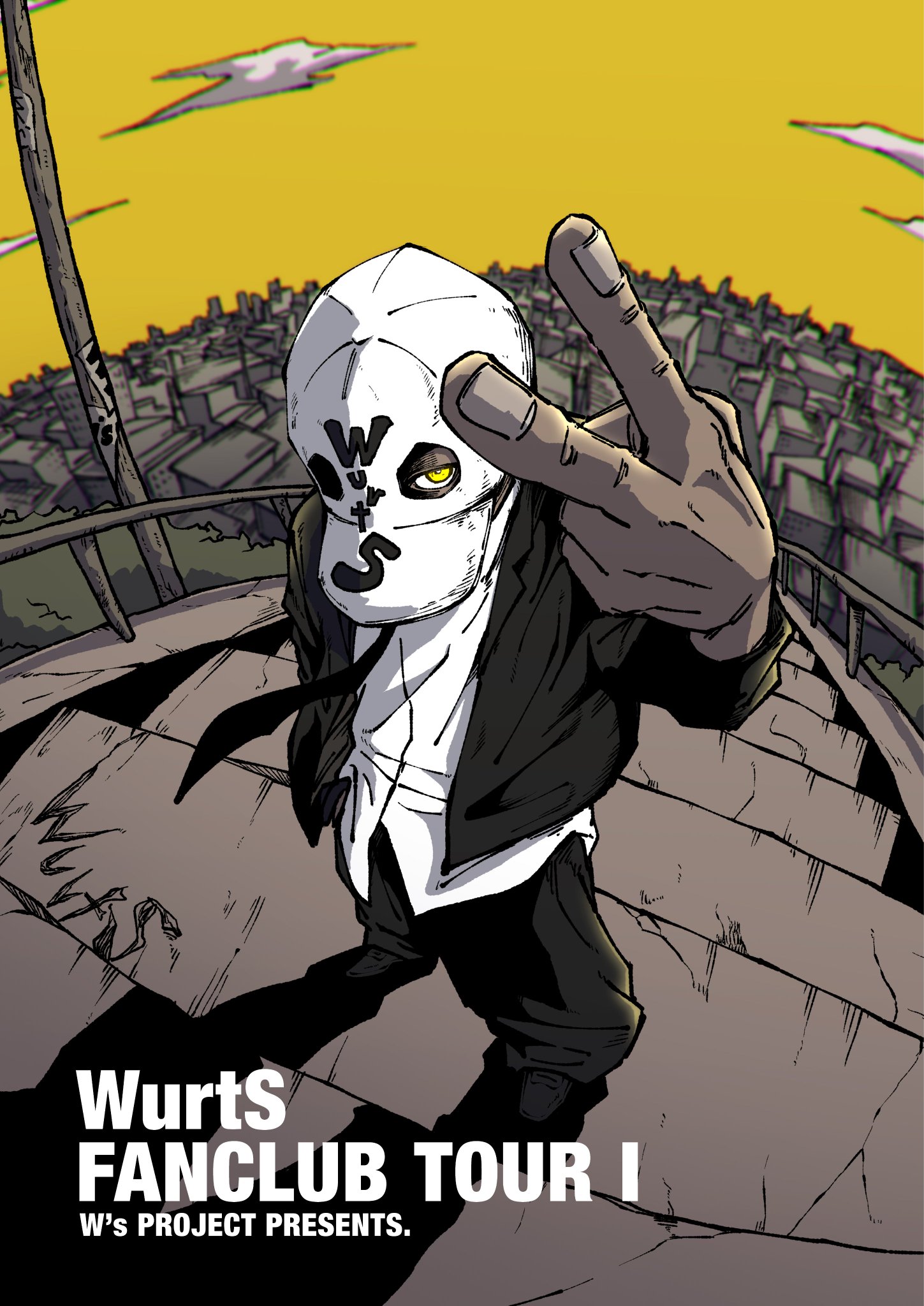 WurtS 直筆サイン入りB2ポスター【\"W’s project\"会員限定】 WurtS 直筆サイン入りB2ポスター【