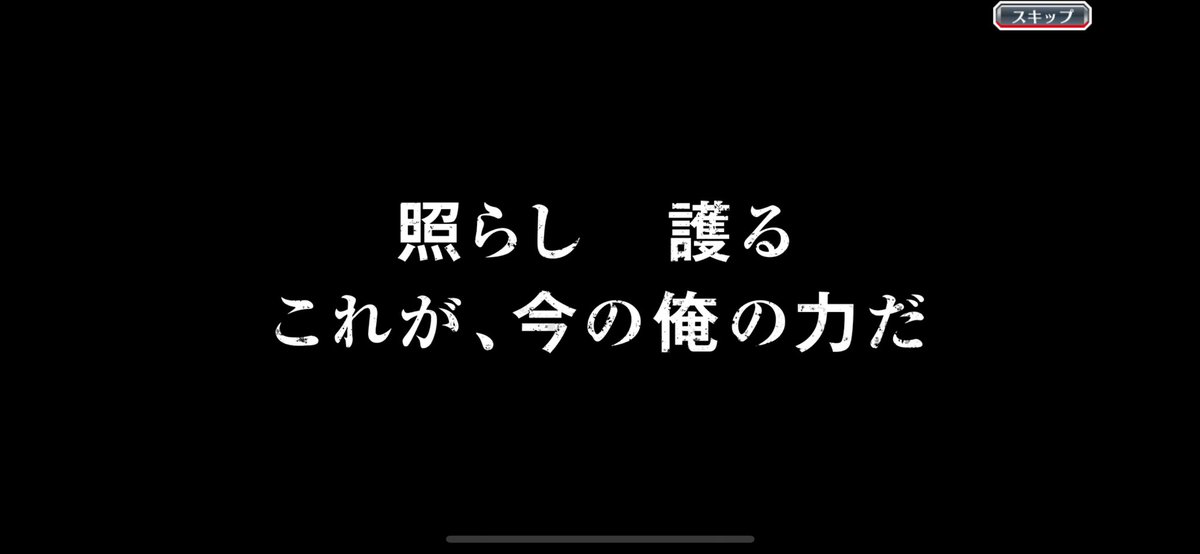 mitu_hide43's tweet image. かいたからでた！！！