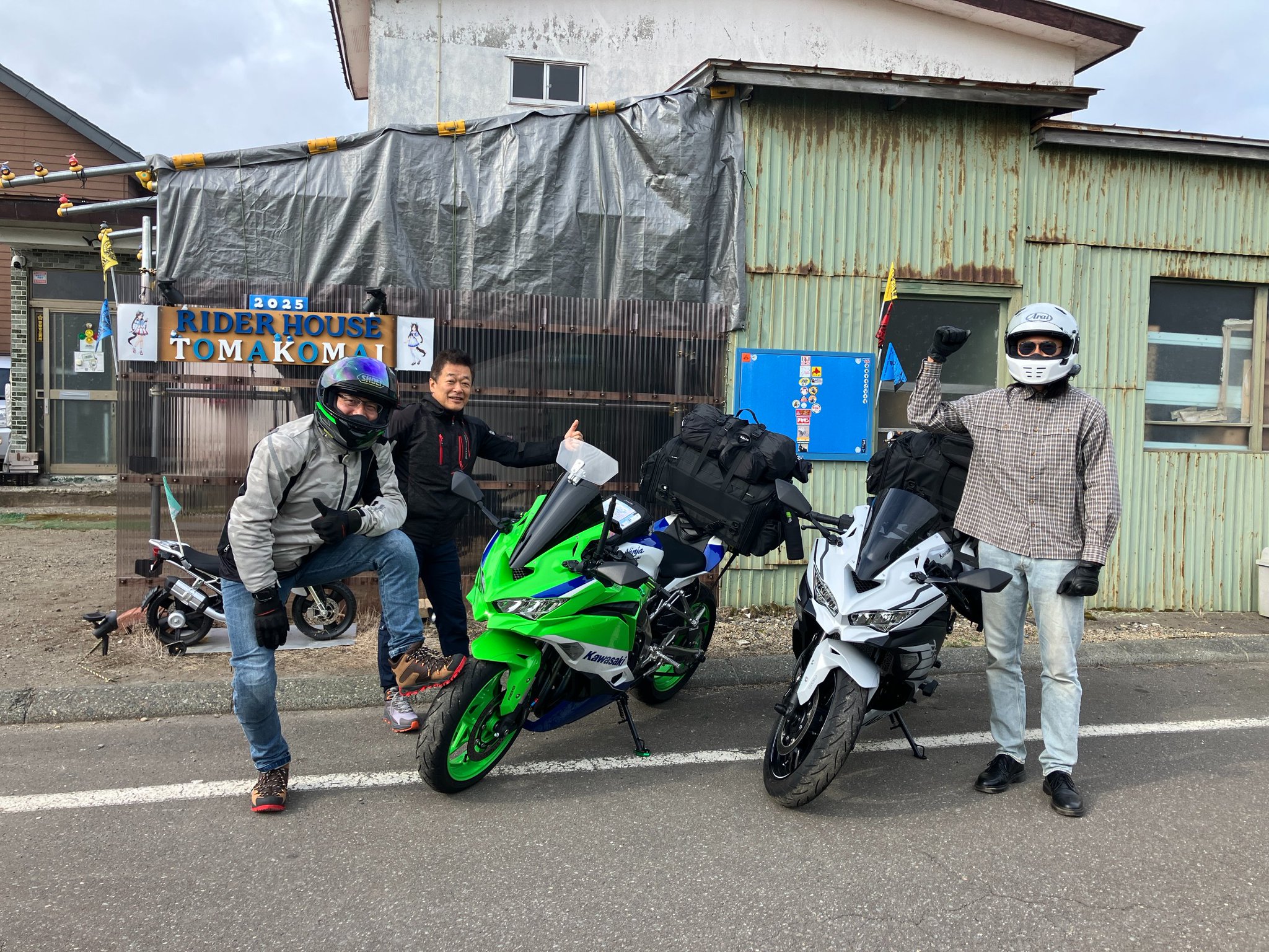 とも ライダーハウス苫小牧 on X: 