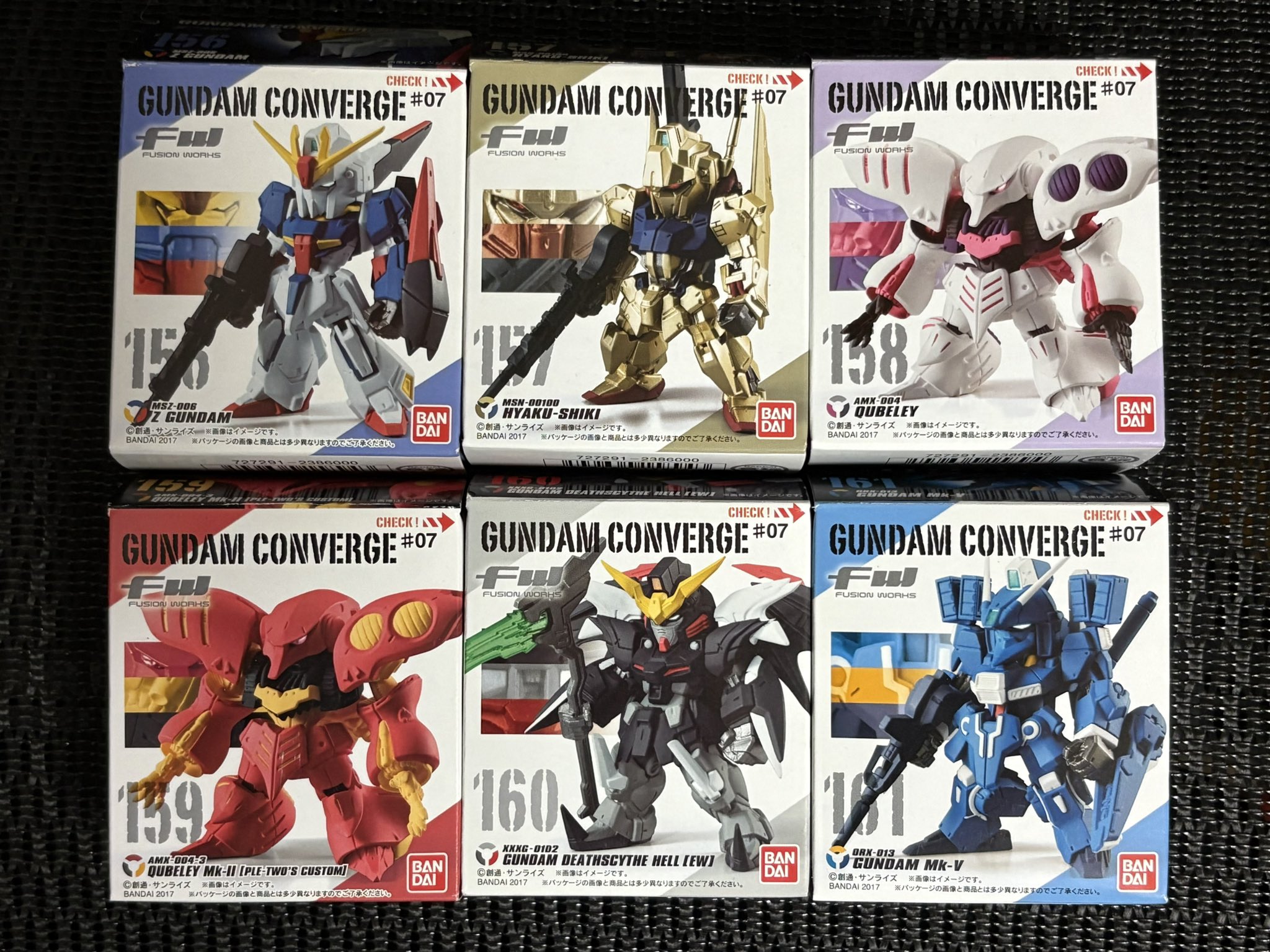 ガンダムコンバージ　7点まとめ売り Amazon.co.jp: FW GUNDAM CONVERGE #7 (ガンダム コンバージ #7