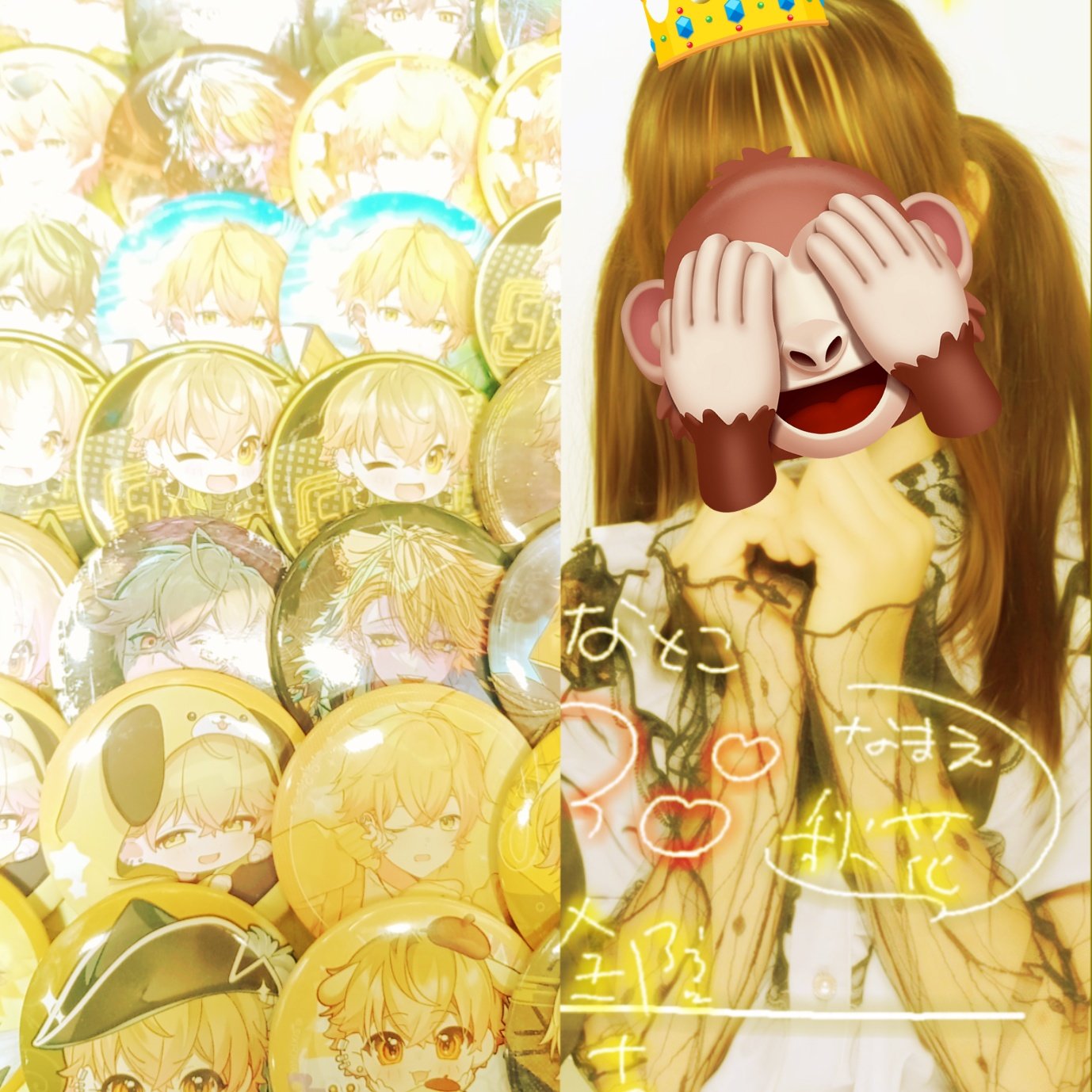 ︎☺︎mint︎☺︎ さま、有難うございます^_^ みくみ39 on X: 