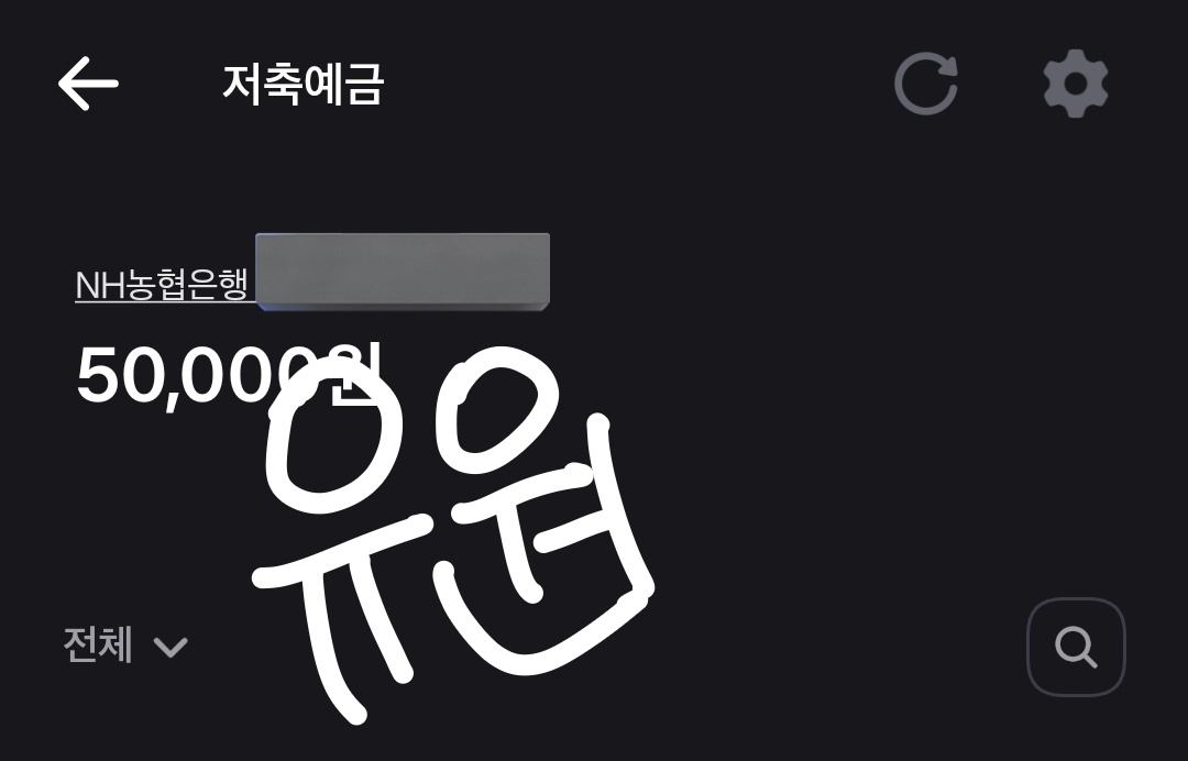 anstjsb's tweet image. ✨️방학기념 이벵✨️
#follow + #rt 한분께 덕자 5.0 드려요
트친필참‼️
일회성괄 X 참저삭 O
8월중 당발