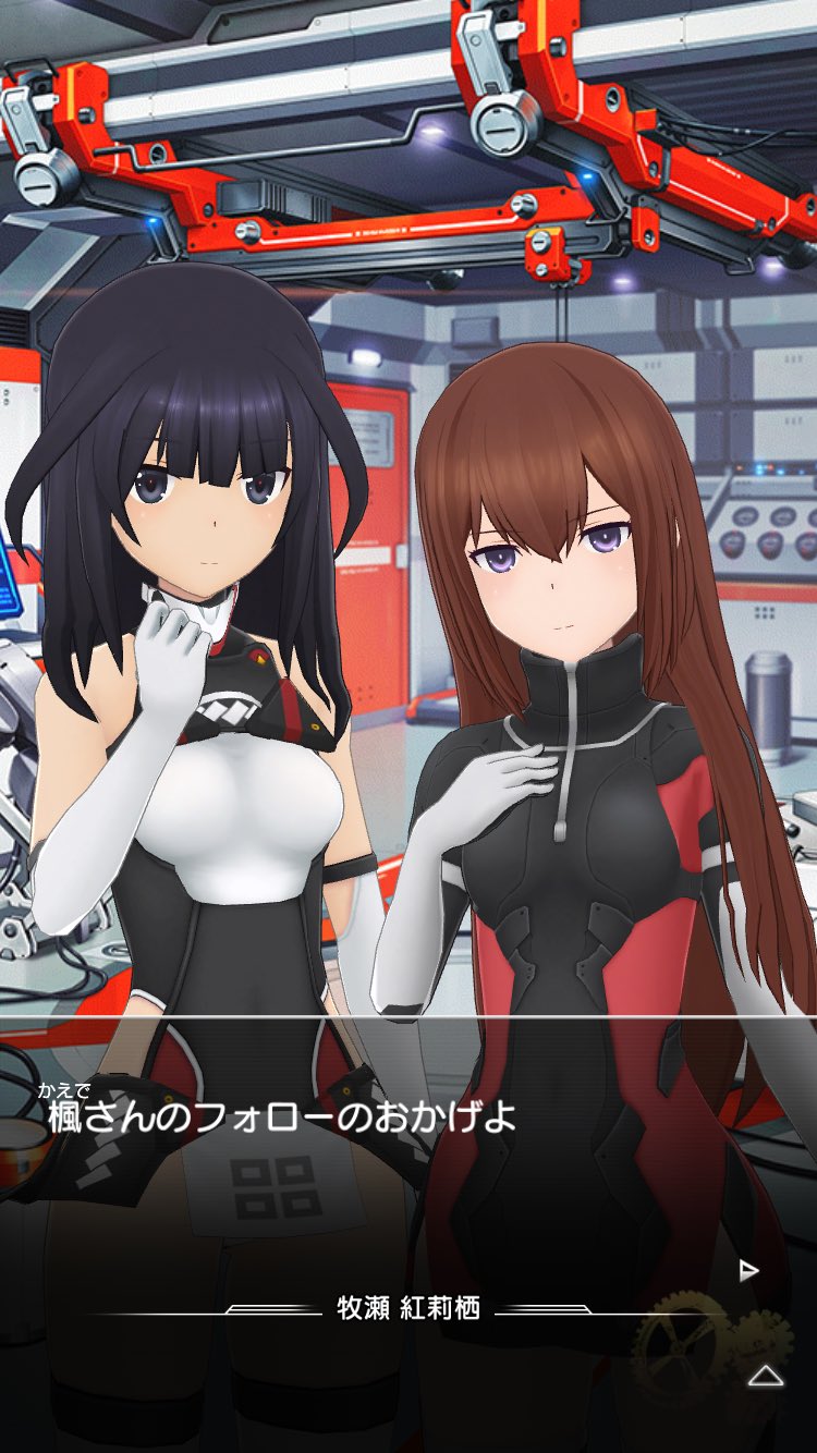 美しき天才少女　牧瀬紅莉栖　SP PSA10 美しき天才少女”牧瀬 紅莉栖【ヴァイスシュヴァルツトレカ高価
