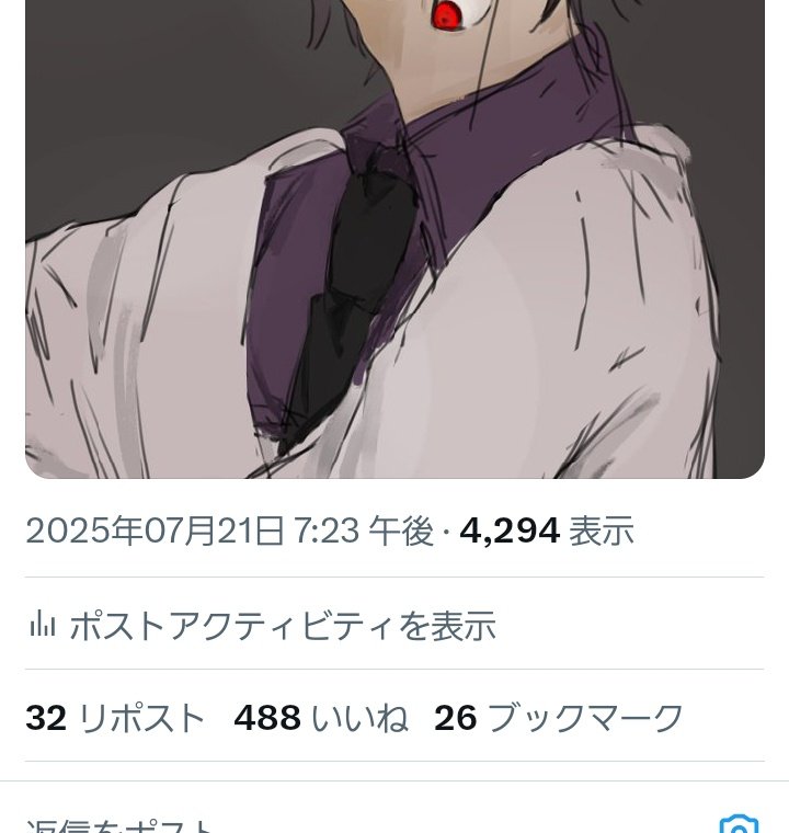 k_100175's tweet image. めっちゃ今更ですが💉の雑絵が思った以上に反応あって嬉しかったです😆🫶💕ほんとありがとうございます！！✨✨