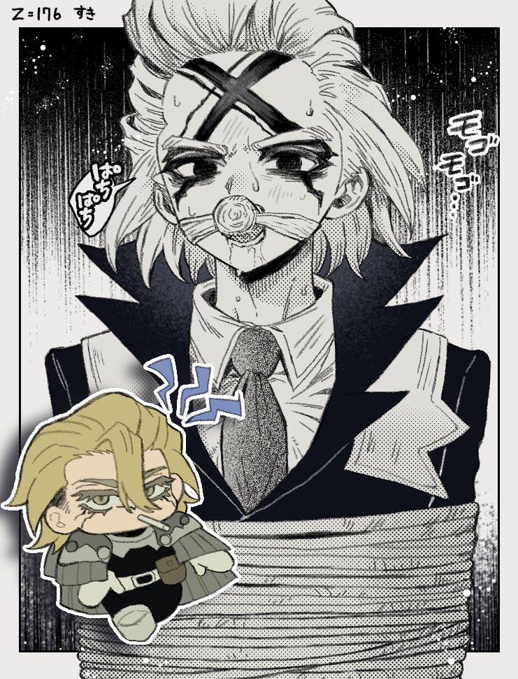 togiisiw's tweet image. 再掲 アニメ良かった🎵