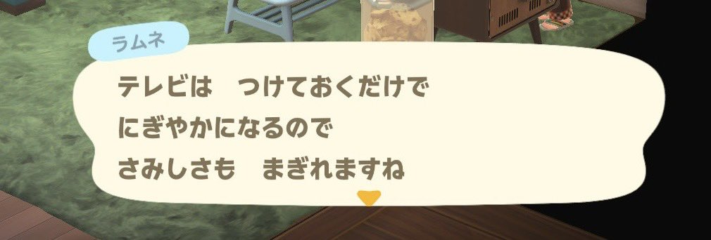 MOGE_29's tweet image. 