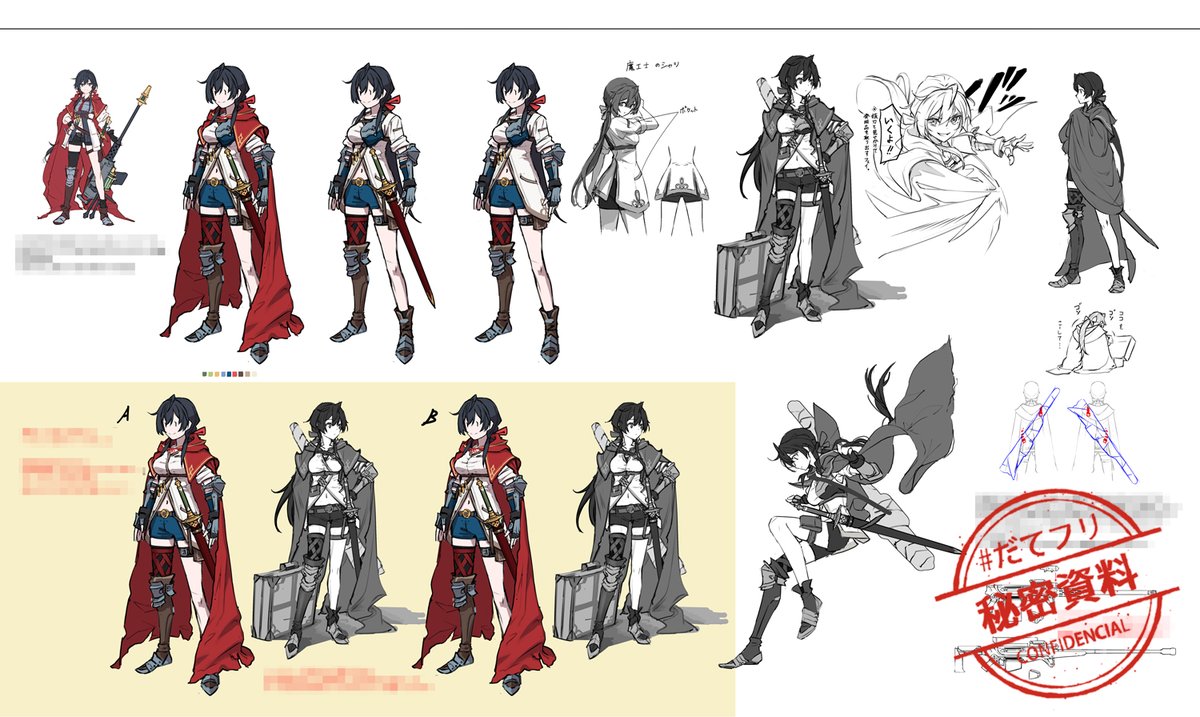 akitake_a's tweet image. ここだけ(?)のラフ画なんですが(秘密とは)
フェイは由緒正しき武家の生まれで剣の腕前も相当なもの。剣士としても威厳のある恰好を意識しました。そのなかで魔工士のシャツを着こむなど常識にとらわれない自由さを盛り込んだり、細かいところで自由な彼女らしさを引き立たせています☺️
#だてフリ
