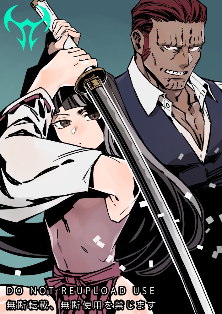 ふぁてび卓のファンアートです