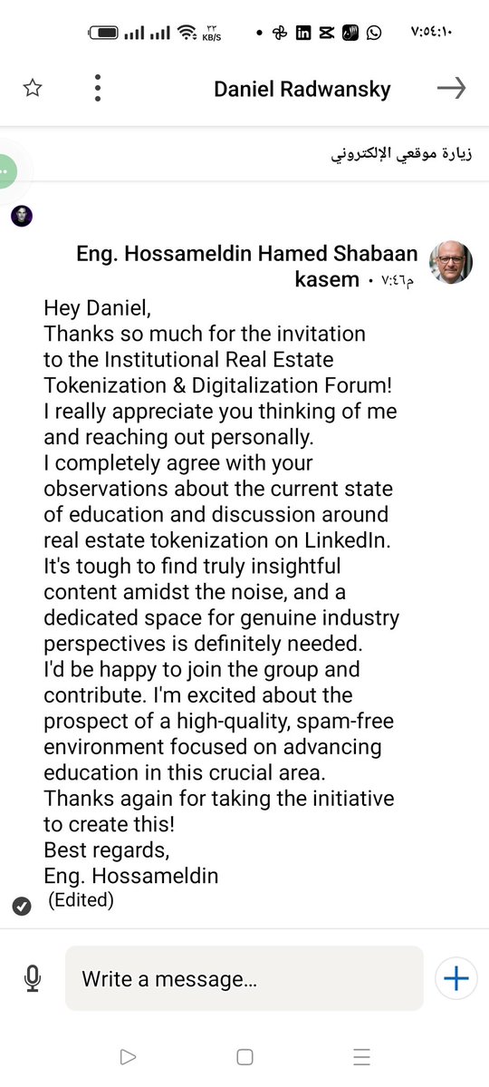 When you're in the real estate token industry's spotlight, and you're still a project under development on the Sidra Chain platform, do you know what impact this will have on the GLN Property Chain project and its market opportunities?
