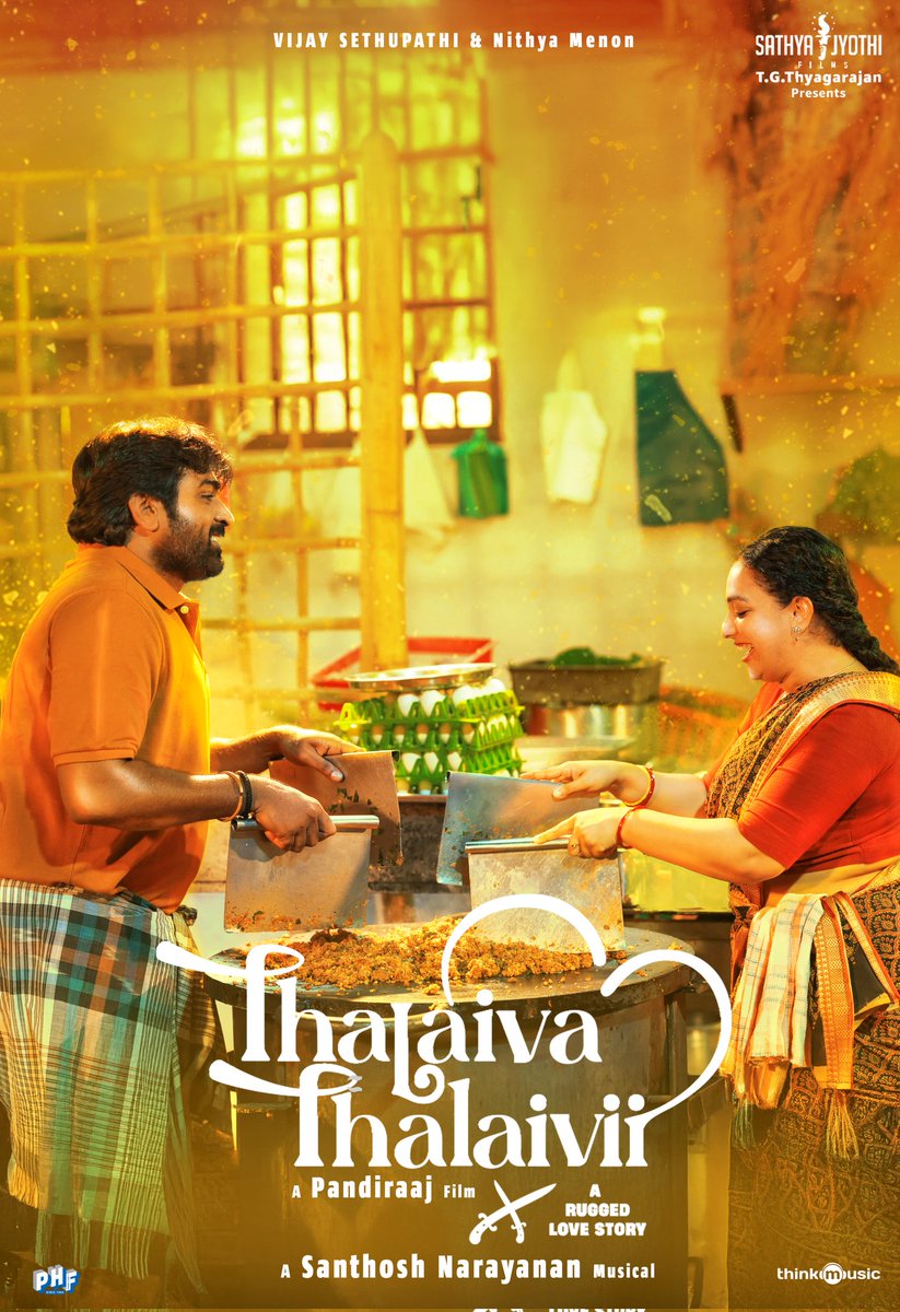 Blockbuster vibes already💥

Team #PuriSethupathi celebrated the magic of our dearest Makkal Selvan <a href="/VijaySethuOffl/">VijaySethupathi</a> 
#SirMadam - #ThalaivanThalaivii, which is off to a flying start💥

The excitement is sky-high to witness it on the big screens!

<a href="/MenenNithya/">Nithya Menen</a> <a href="/pandiraaj_dir/">Pandiraaj</a>