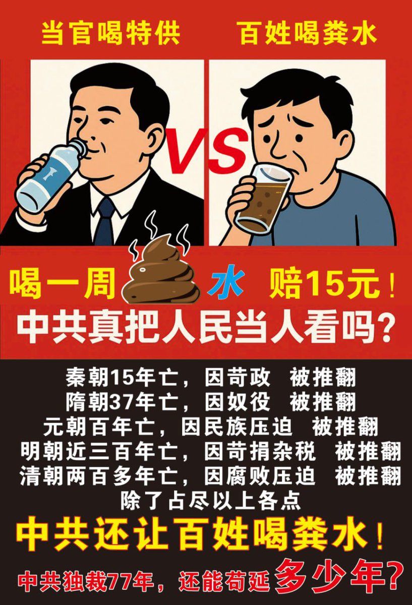 Ye Zhao (@zhao57033) on Twitter photo 