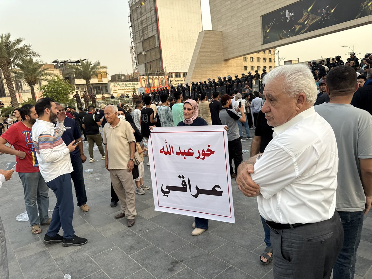 HASKLAY 24 NEWS tweet media