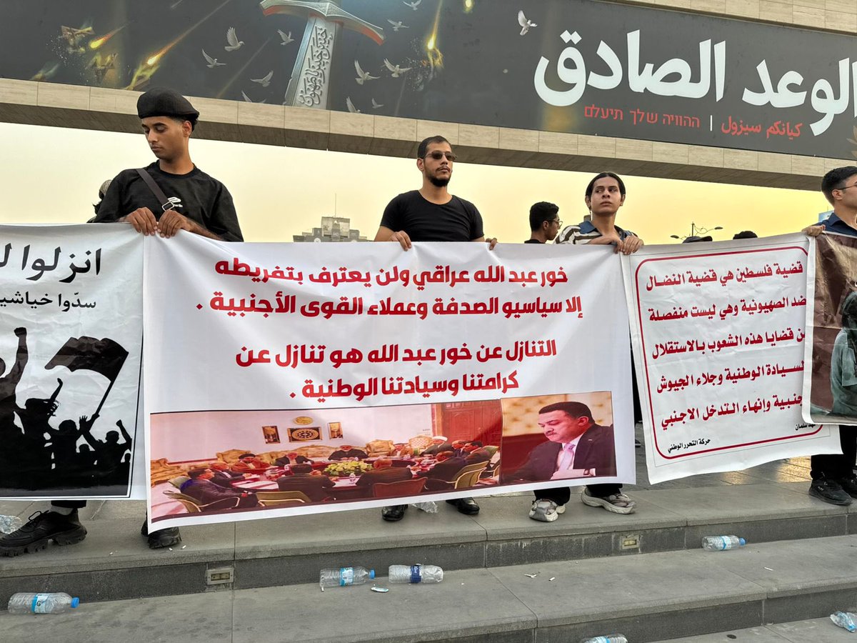 HASKLAY 24 NEWS tweet media