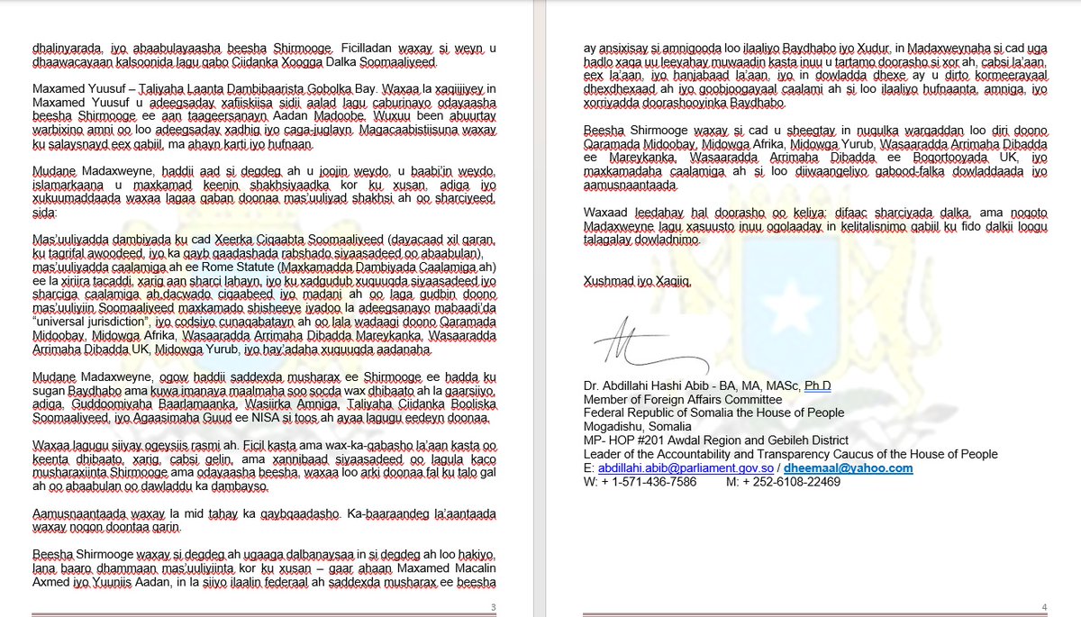 MPDrAbib's tweet image. Ref: GSH/XX/CXA/PRES_127 Date: 25/07/2025
Ku: Madaxweynaha Jamhuuriyadda Federaalka Soomaaliya
Og: Guddoomiyaha Golaha Shacabka ee Federaalka Soomaaliya
Og: Ra’iisul Wasaaraha Jamhuuriyadda Federaalka Soomaaliya
Og: Wasiirka Amniga Gudaha
Og: Taliyaha Ciidanka Booliska…