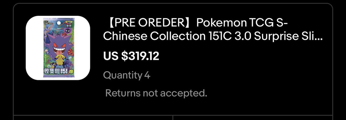 _EthanRG's tweet image. What are the odds this order gets cancelled now that box prices skyrocketed?