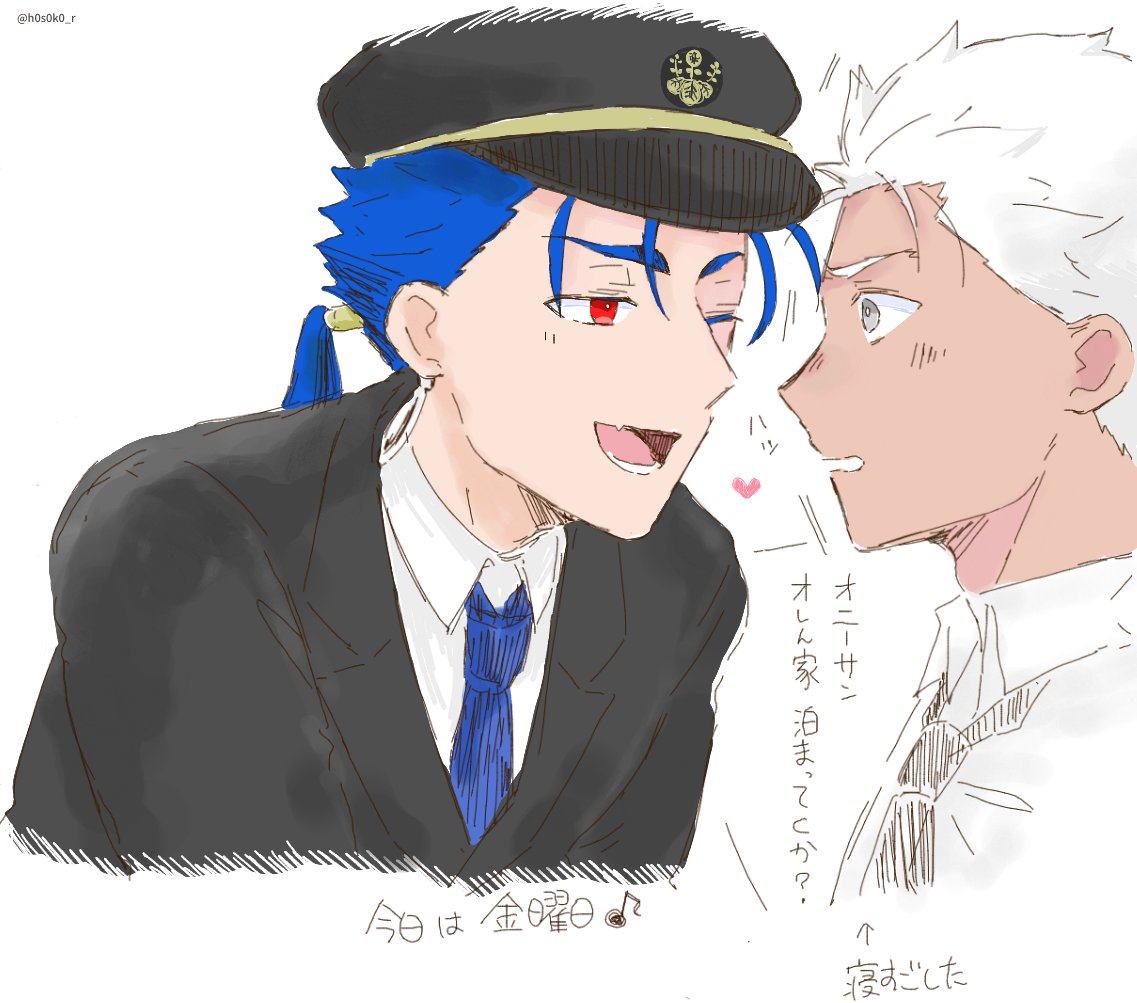 h0s0k0_r's tweet image. 槍弓いろいろ絵チャ楽しかったです！
ありがとうございました✨