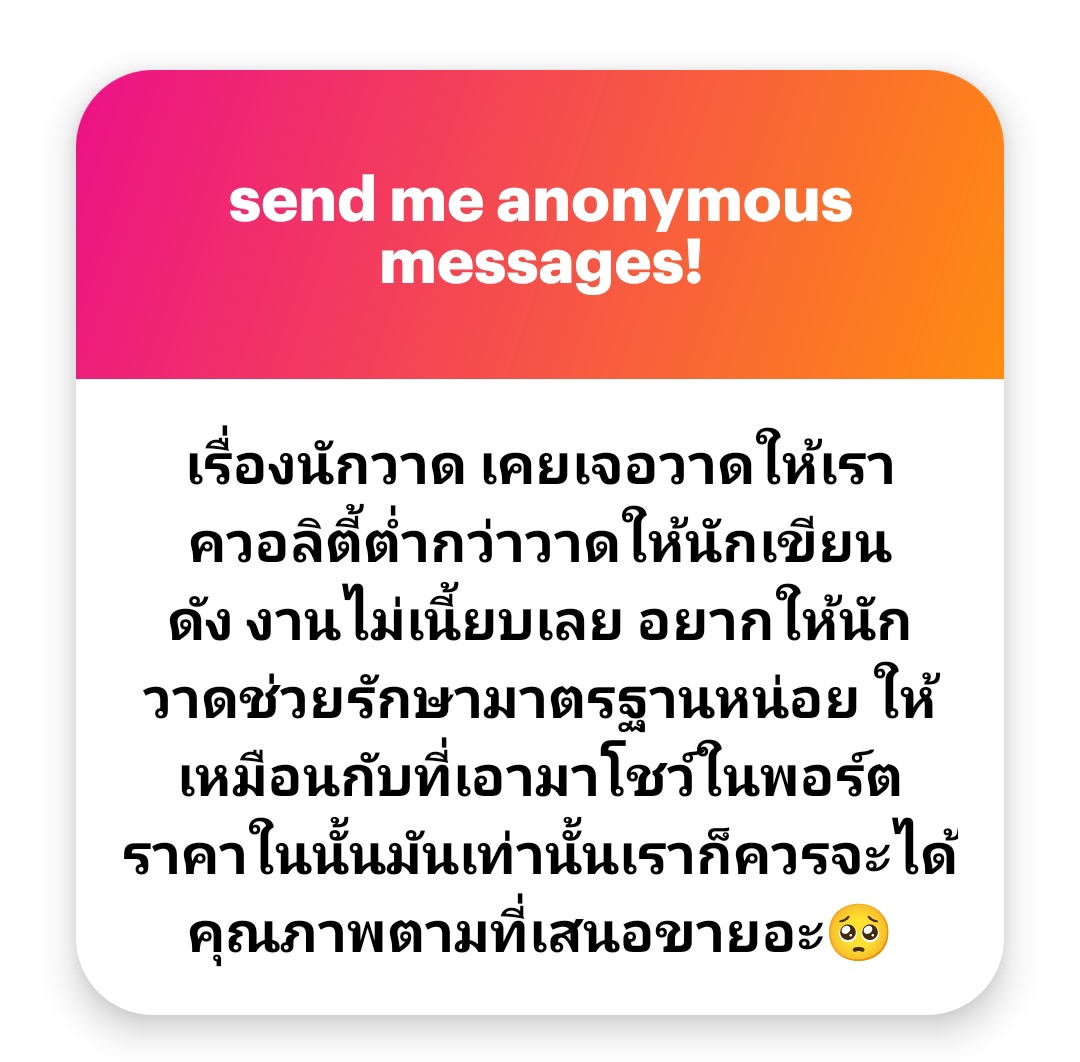 𝗶'𝗺 𝗮 𝗺𝗼𝗺 𝗼𝗳 𝟵 (𝗰𝗮𝘁𝘀) (@qusjung) on Twitter photo 