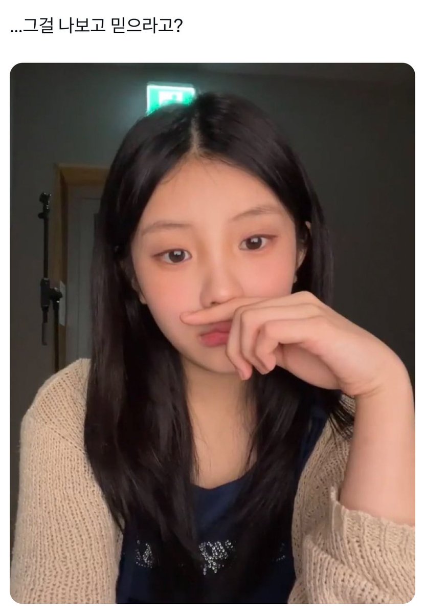 baechooooou's tweet image. 