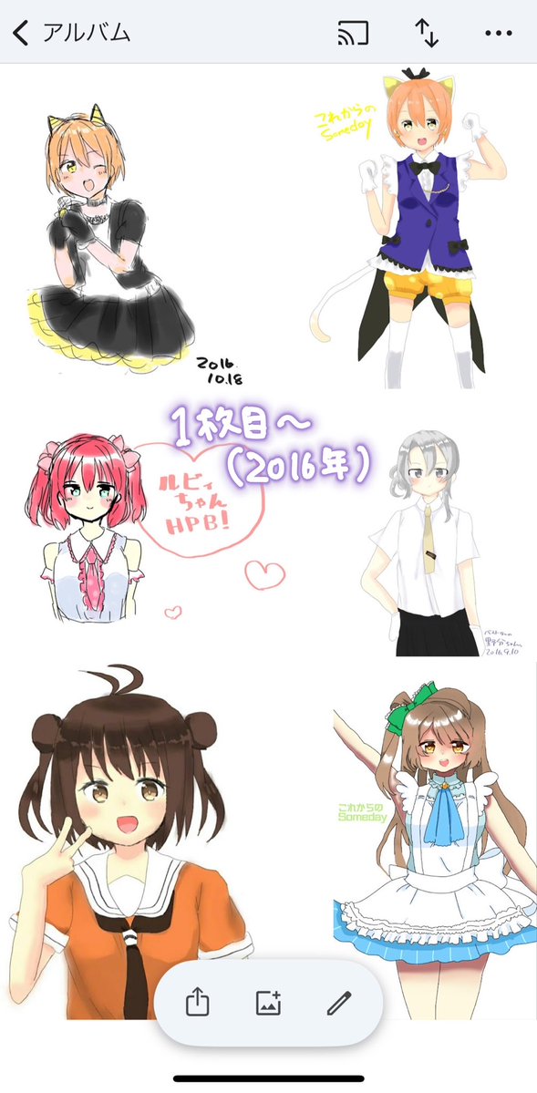 honyapoi's tweet image. デジタルで描いた絵の枚数が2000枚突破して嬉しいのでざっくり変遷を晒します  次は10000枚を目指してがんばります
