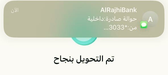 لقد تم اختيارك من ضمن المستفيدين احد المستفيدين تم مساعدته بمبلغ 500,000 ﷼
وعقبال المشاركين اليله راح يكون في سحب على سيارة نوع لكزس وبإذن الله يكون الفائز مُستحق 
🇸🇦
١-رتويت🔂
٢-تابع <a href="/3Band__r/">مؤسسة النقد</a>
٣-تغريد ب (تم)
٤-ارسل إسمك ورقم جوالك خاص📩:
#يوم_الجمعة