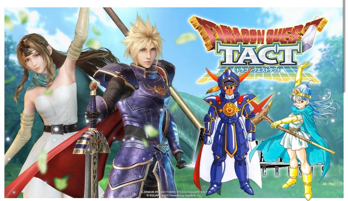 Sesiyrus's tweet image. Ahhh so cool!!! Those are the characters they got 👀 Aerith is a sage!