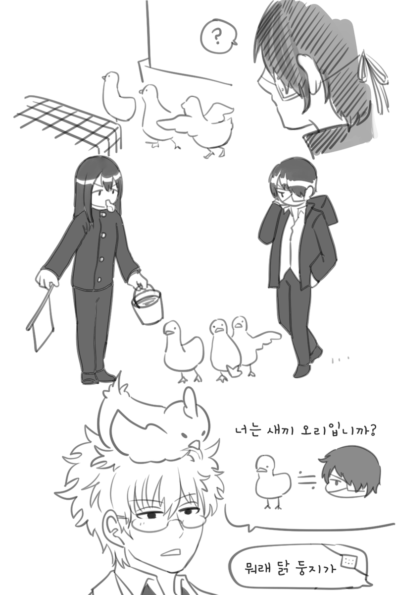Ychicken0621's tweet image. 삼젯 동물사육 굿즈 일러보고 그린 낙서
스기가 없어서 아쉽지만 다들 귀여워요