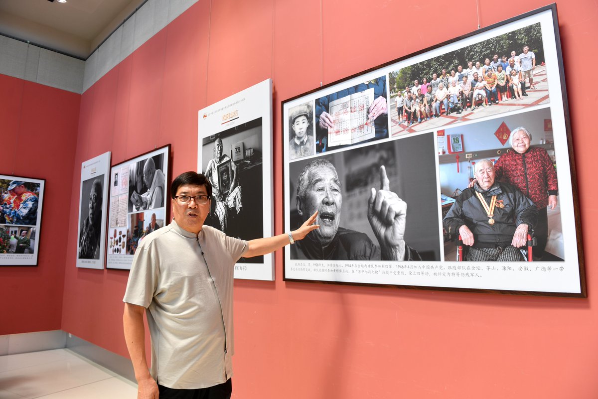 ModernExpressEN's tweet image. 🪖 To mark the 80th anniversary of the victory in the Chinese People's War of Resistance Against Japanese Aggression, the exhibition “Monument: A Visual Archive of Chinese WWII Veterans” opened at the #Jiangsu Modern Art Museum. #peace #history