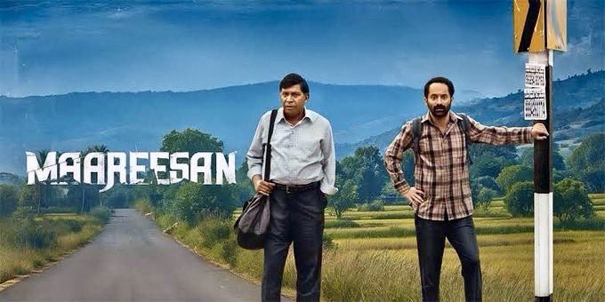 azeem_jaffer's tweet image. #Maareesan - 2.75/5
Fairly intriguing, slow-burn suspense drama that has its moments. But loses fizz & does get predictable after a point with logic loopholes and tepid investigation portion, still the powerhouse performances from lead duo saves the show.
Verdict: Above-average.