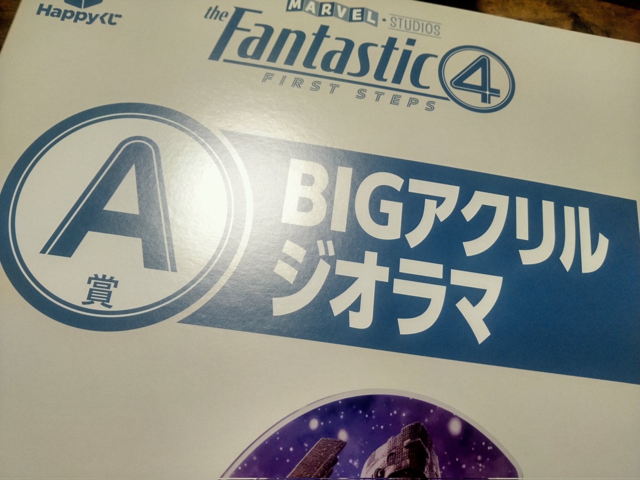 タッチ on X: 
