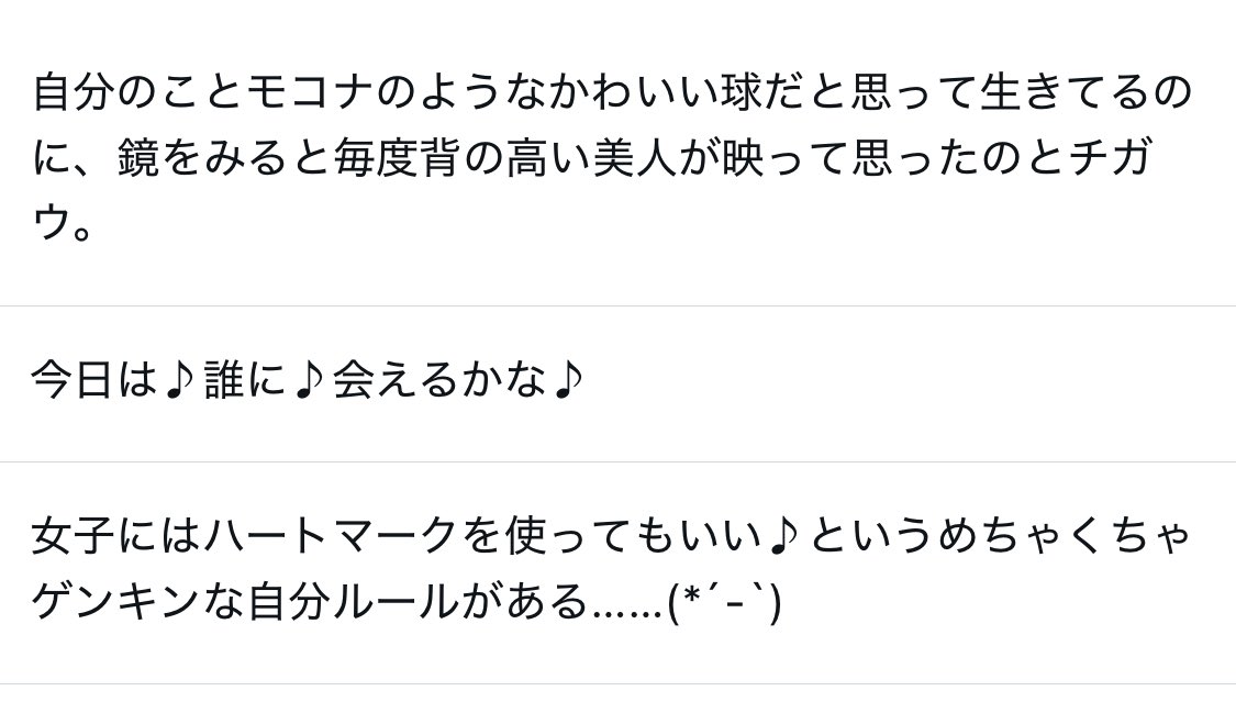 tsubakitwilight's tweet image. 