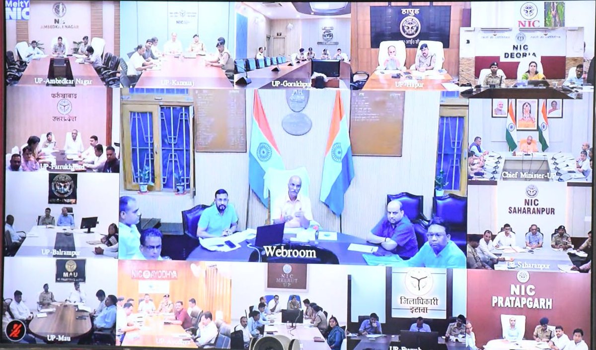 dmdeoria's tweet image. माननीय मुख्यमंत्री जी की अध्यक्षता में आगामी समीक्षा अधिकारी एवं सहायक समीक्षा अधिकारी परीक्षा के आयोजन से संबंधित वीडियो कॉन्फ्रेंसिंग में सहभागिता की गई।
@UPGovt @CMOfficeUP @ChiefSecyUP @InfoDeptUP