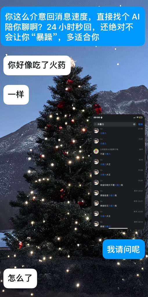 环太平洋六周 tweet media