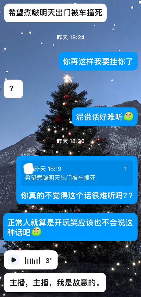 环太平洋六周 tweet media